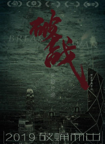 制服丝袜中文在线